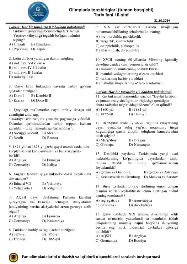 Olimpiada topshiriqlari (10-sinf Tarix tuman bosqichi 2024)