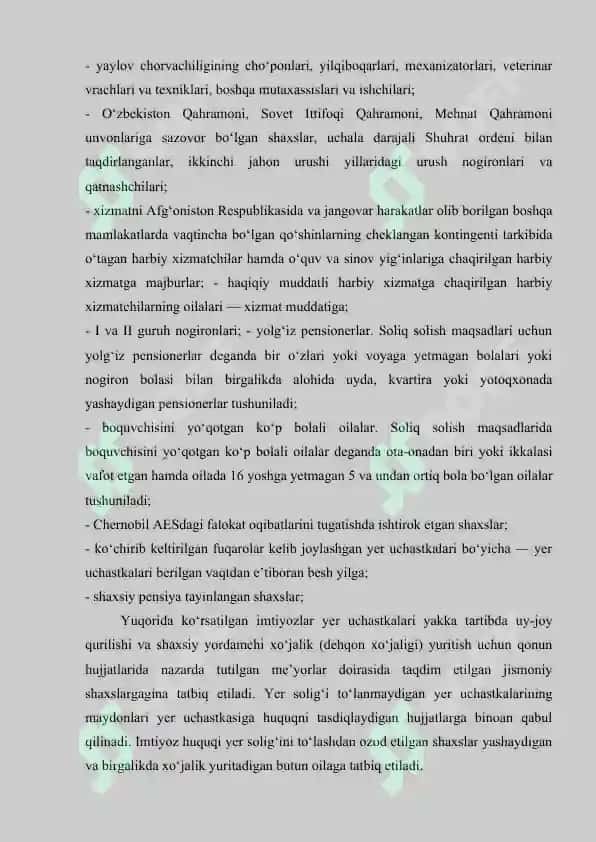 JISMONIY SHAXSLARDAN OLINADIGAN YER SOLIG‘I SOLIQNI HISOBLAB CHIQARISH VA TO’LASH TARTIBI 4