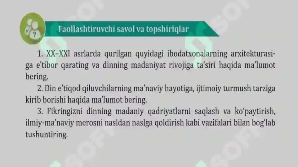 DIN VA MADANIYAT 2