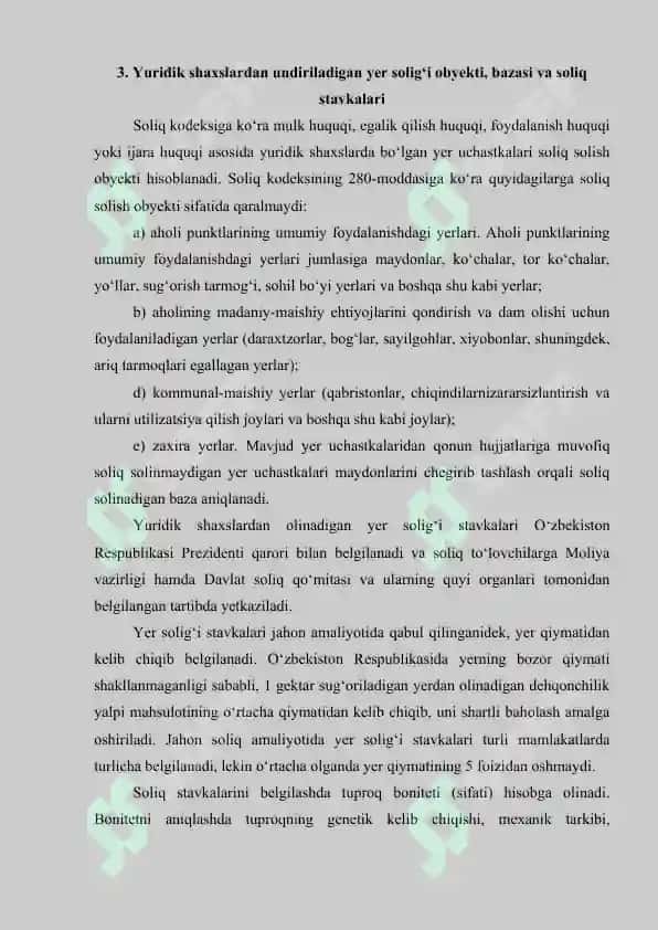 YURIDIK SHAXSLARDAN UNDIRILADIGAN YER SOLIG‘I STAVKALARI 4