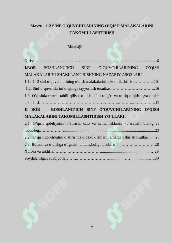 1-2 SINF O’QUVCHILARINING O’QISH MALAKALARINI TAKOMILLASHTIRISH 2