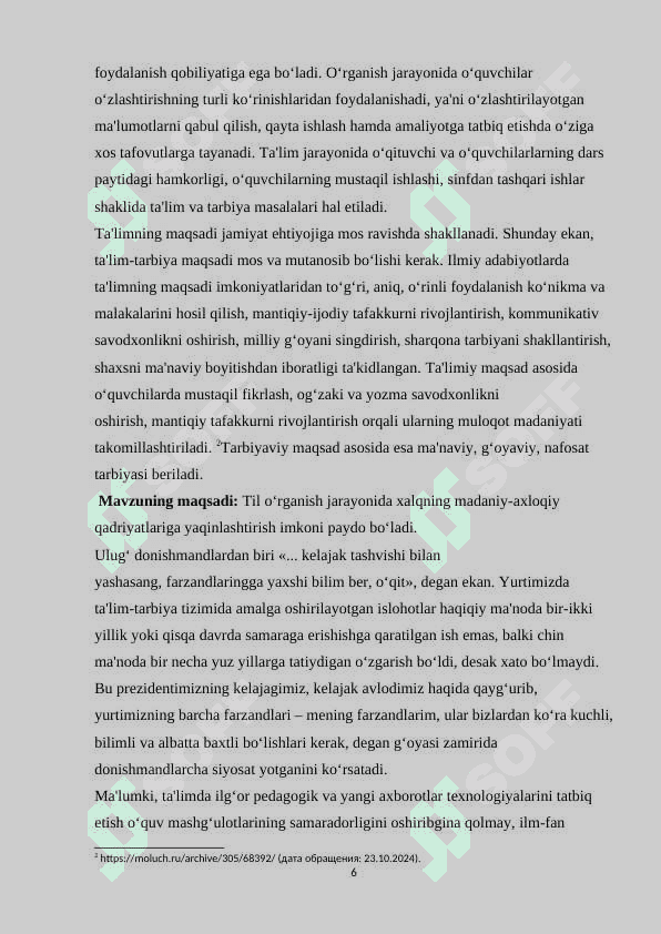 1-2 SINF O’QUVCHILARINING O’QISH MALAKALARINI TAKOMILLASHTIRISH 6