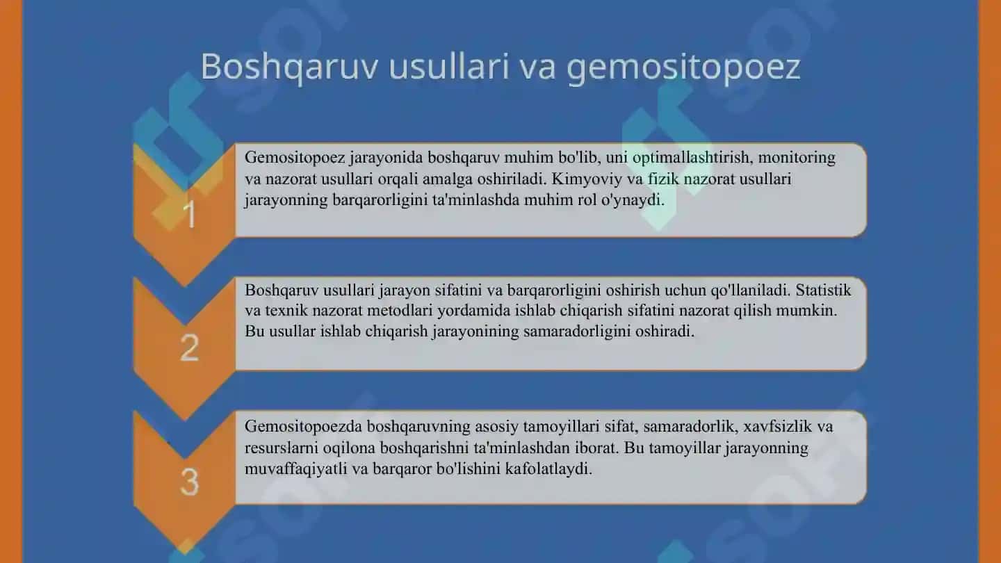 Gemositopoez jarayonlarining boshqariluvi 7