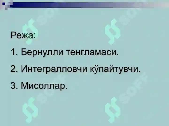 Bernulli_tenglamasi_To’la_differensialli_tenglamalar_Integrallovch 2