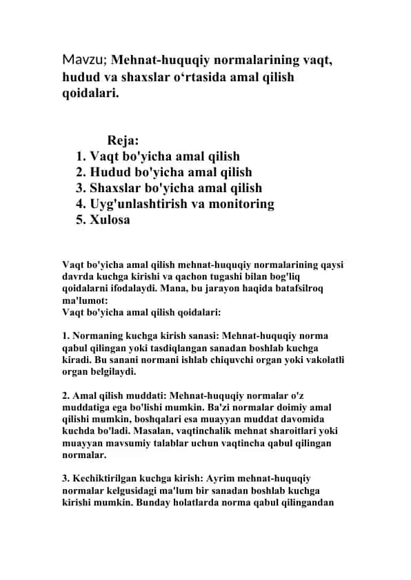 Vaqt bo'yicha amal qilish qoidalari 1