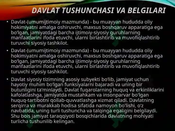 Davlat-jamiyat mavjud bo'lishining bir shakli sifatida. Davlat va huquqning vujudga kelishi to'grisidagi nazariyalar 2
