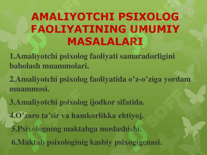 Amaliyotchi psixolog faoliyatining umumiy masalalari 2