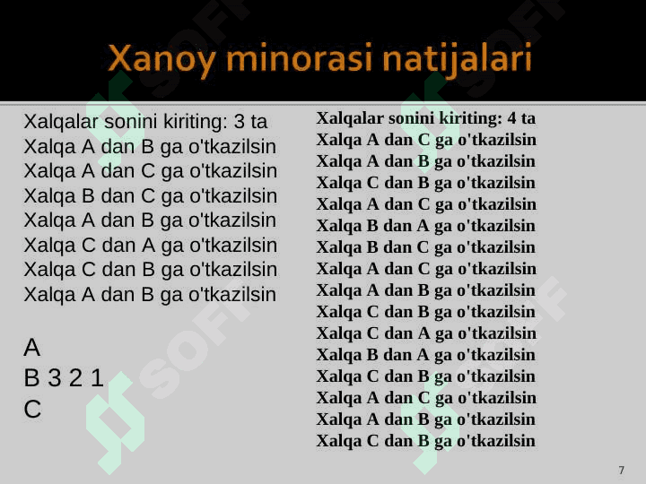 Rekursiv funksiyalar 7