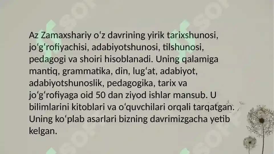 MahmudibnUmar az-Zamaxshariy 4