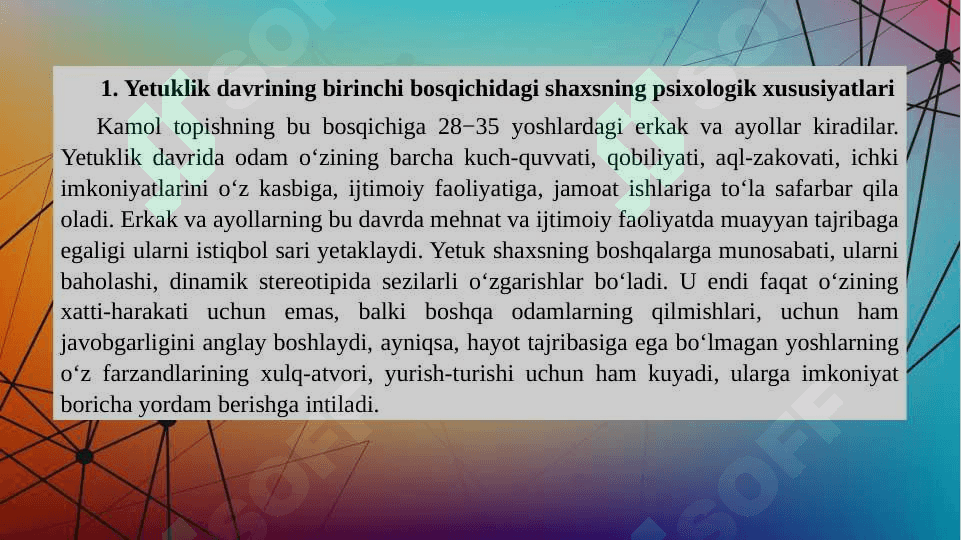 Yetuklik va keksalik davrining psixologik xususiyatlari 3