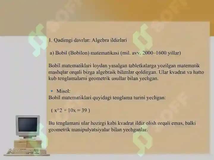Algebra fanining vujudga kelishi 3