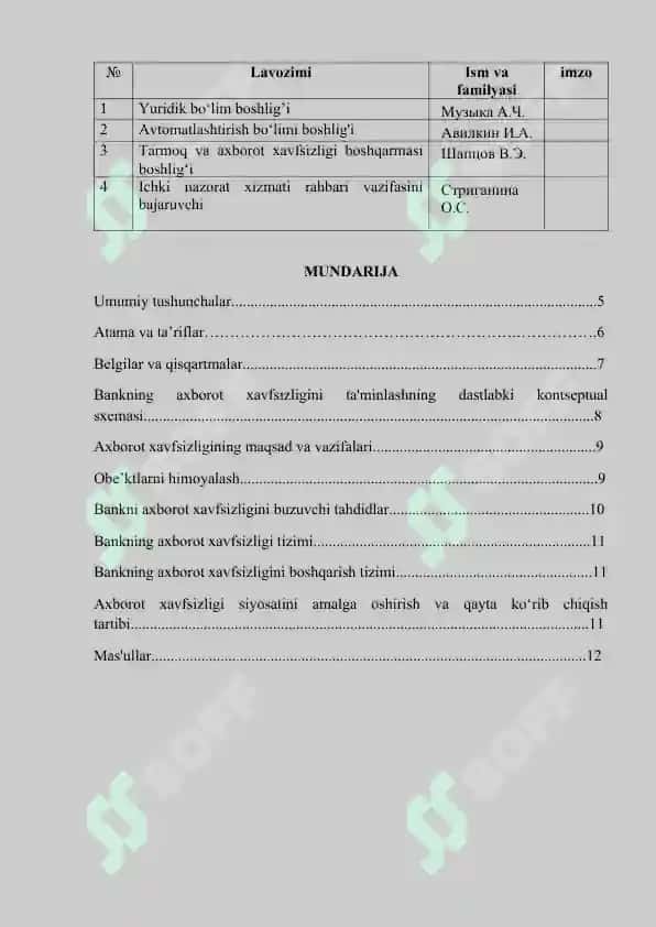 Tashkilot uchun axborot xavfsizligi siyosati 3