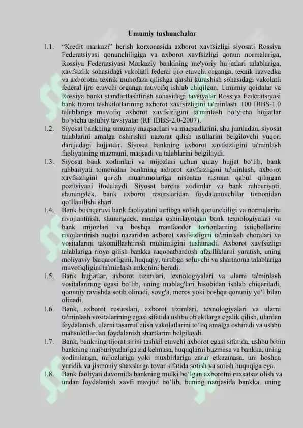 Tashkilot uchun axborot xavfsizligi siyosati 4