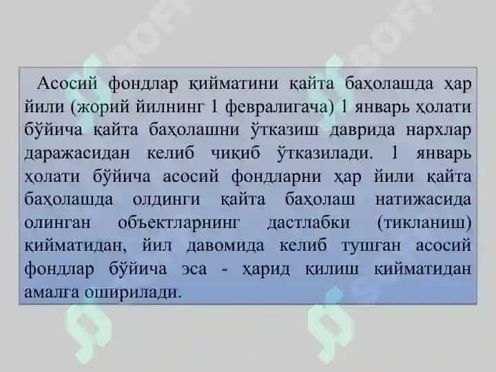 Бюджет ташкилотларида асосий воситалар ҳисоби 6