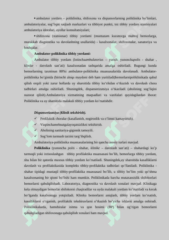 Davolash muassasalari turlari va ularning faoliyatini tashkil etish. Tibbiyot etikasi va deontologiyasi asoslari 4