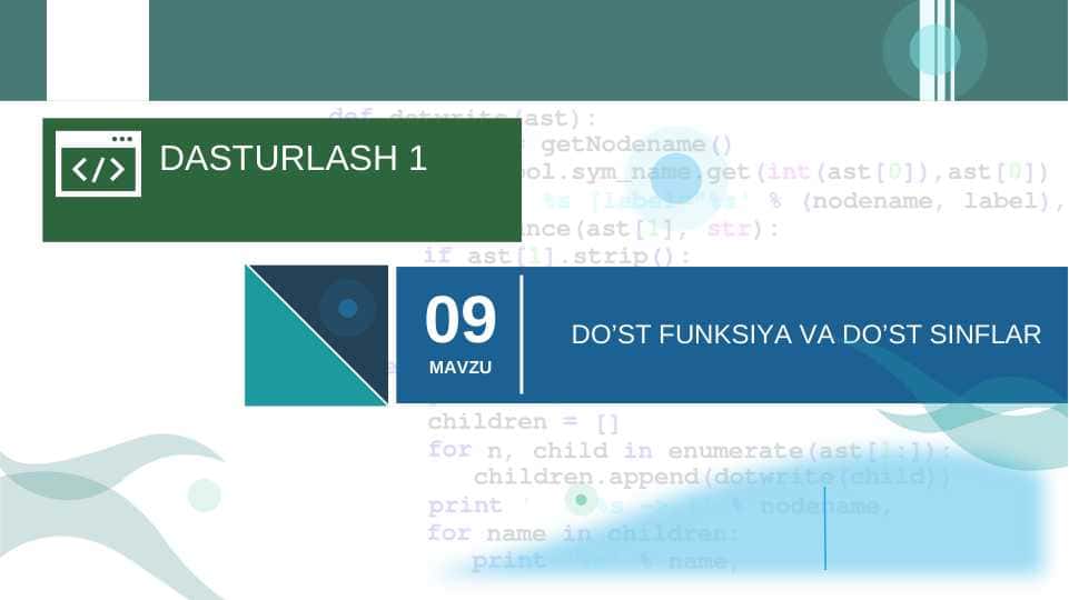 Do'st funksiya va do'st sinflar