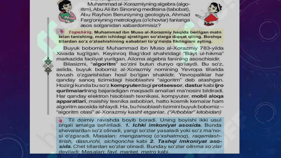 Leksikologiyaga oid bilim berish orqali òquvchilar nutqini òstirish 3