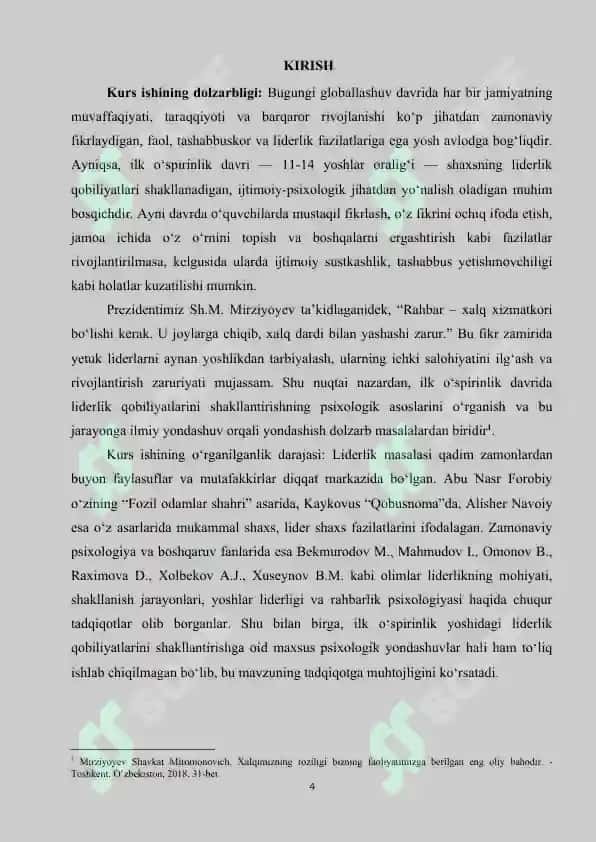 Ilk oʻspirinlik davrida liderlik qobiliyatini shakllantirishning psixologik xususiyatlari. 4