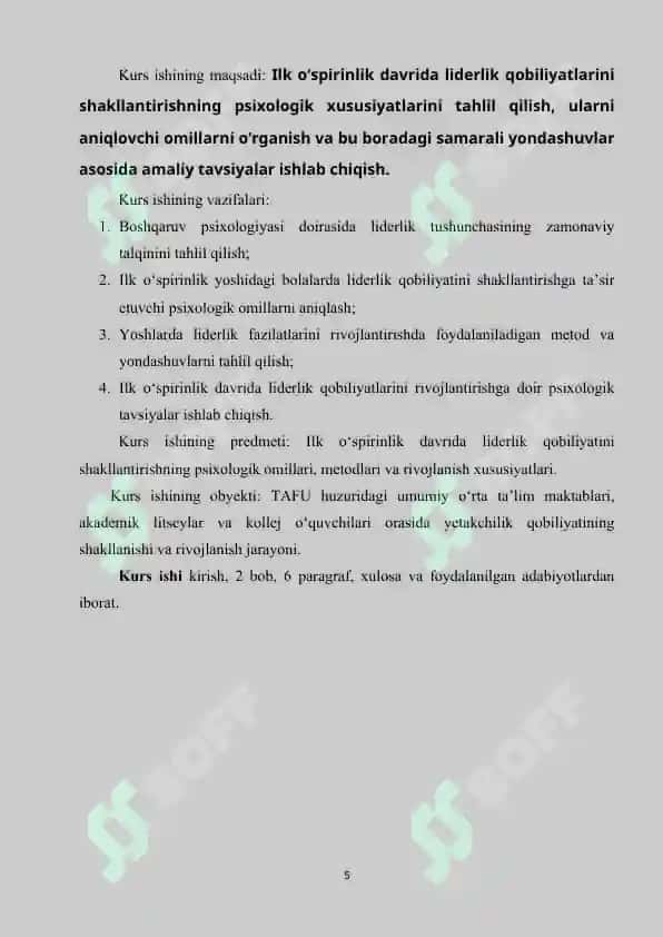 Ilk oʻspirinlik davrida liderlik qobiliyatini shakllantirishning psixologik xususiyatlari. 5