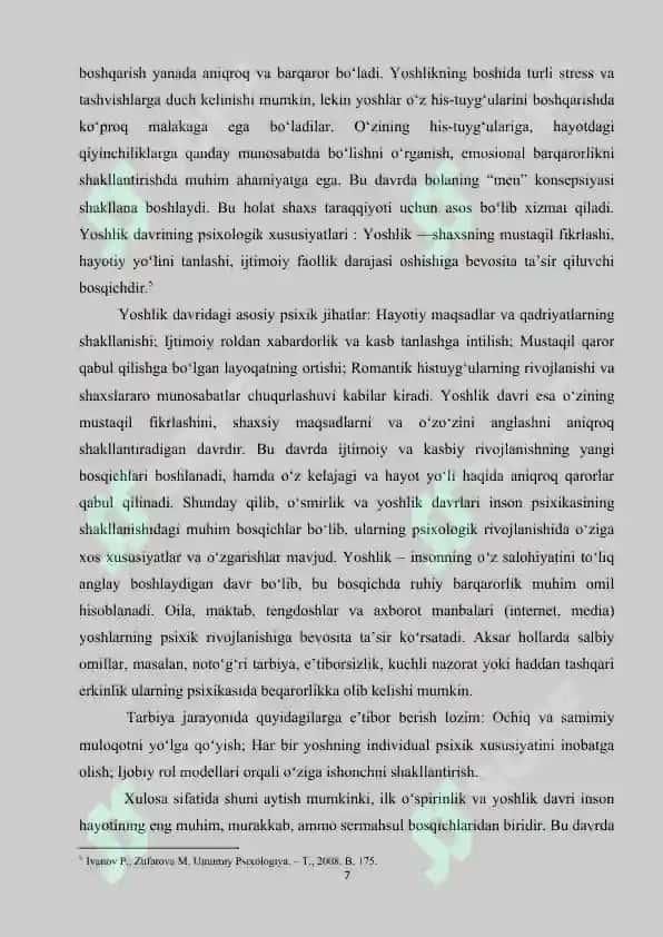 Ilk oʻspirinlik davrida liderlik qobiliyatini shakllantirishning psixologik xususiyatlari. 7