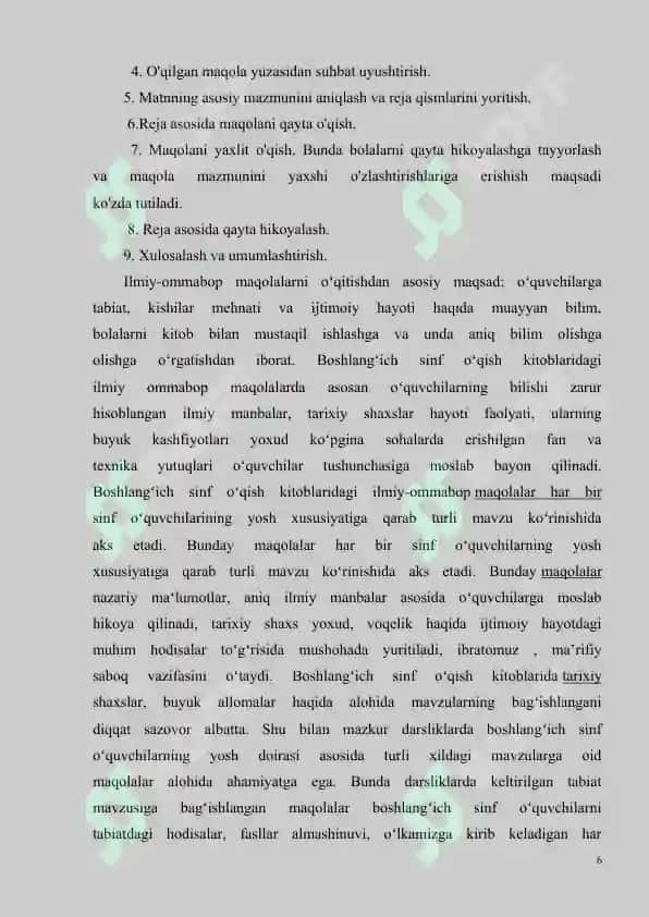 Ilmiy ommabob asarlarni o'qitish metodikasi 6