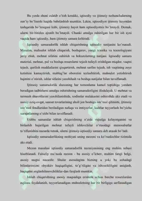 Ishlab chiqarishning texnik va iqtisodiy samaradorligini baholash. 7