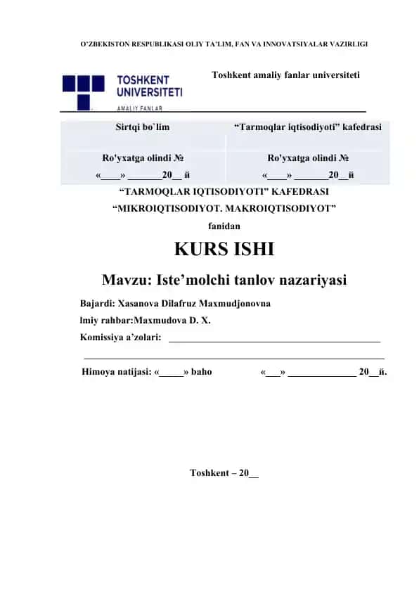 Iste’molchi tanlov nazariyasi