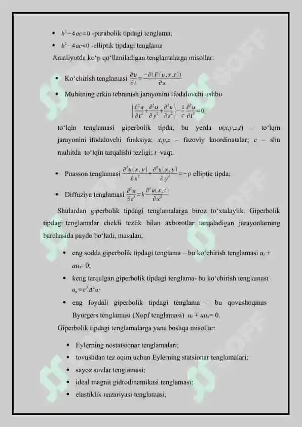 Xususiy hosilali differensial tenglamalarni sonli yechish usullari. Giperbolik tipdagi tenglamaga qo‘yilgan aralash masalani sonli yechish usuli 3