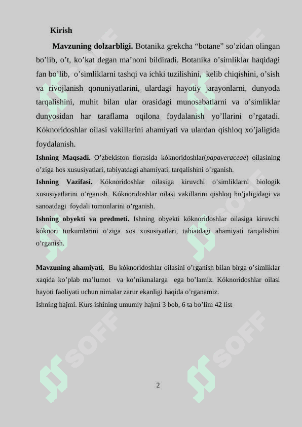 KO’KNORDOSHLAR OILASI 2