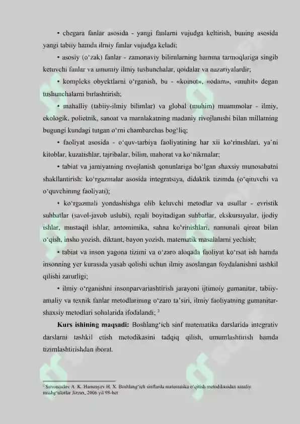 Matematikadan integrativ o‘qitish samaradorligini oshirish omili sifatida 3