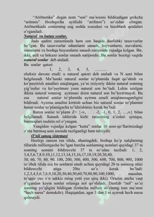 arifmetika sonlar haqidagi fandir 2