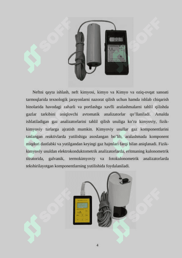 Depolyarizatsion fizik-kimyoviy gazoanalizatorlar 4