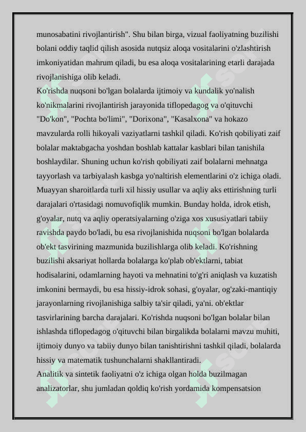 KO'RISHDA NUQSONI BO'LGAN BOLALARNING TA'LIM TARBIYASI 8