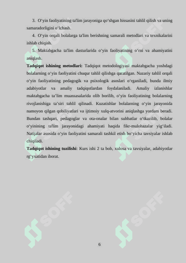 O‘yin-bola faoliyatining asosiy turi. 6