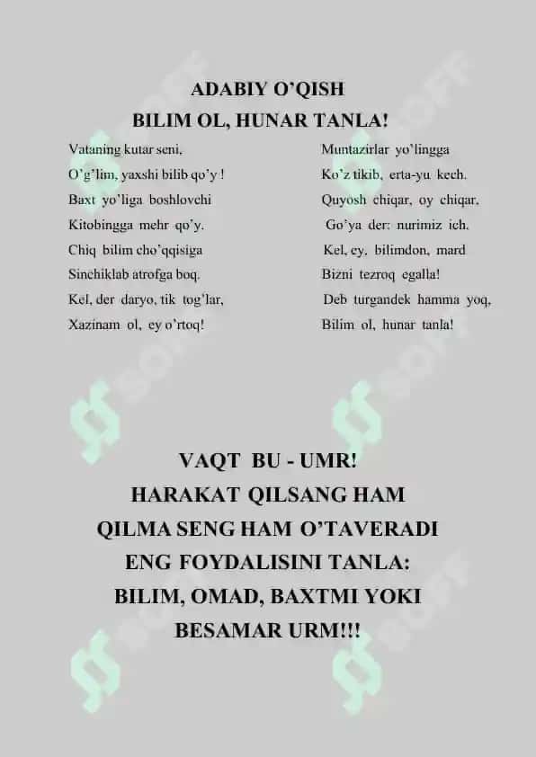 6-sinf Informatika fanidan NAZORAT ISHI DAFTARI 2025-2026-yil uchun maxsus 2