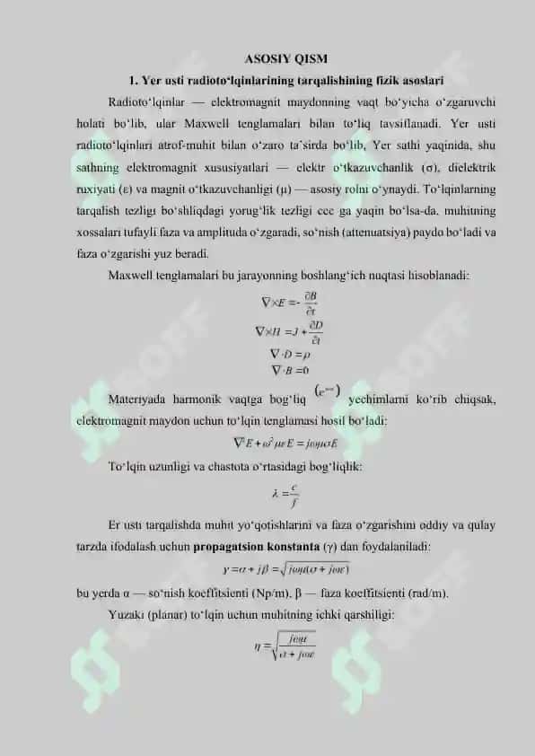 Yer usti radiotoʻlqinlarining tarqalishi. Frenk zonalarini hisobga olgan holda radiotoʻlqinlarining tarqalishi 4