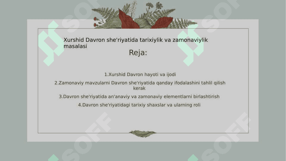 Xurshid Davron she'riyatida tarixiylik va zamonaviylik masalasi 2