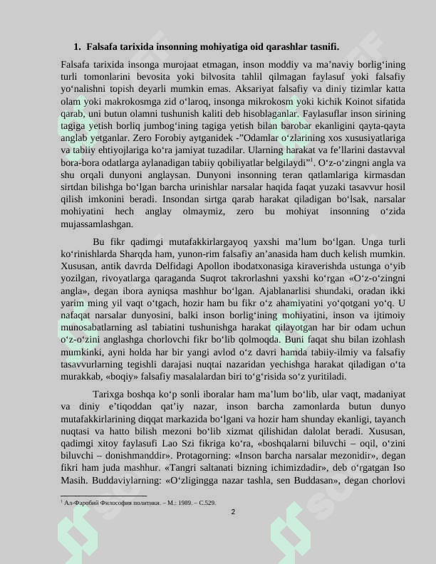 FALSAFIY ANTROPOLOGIYA (INSON HAQIDAGI TA’LIMOT). 2