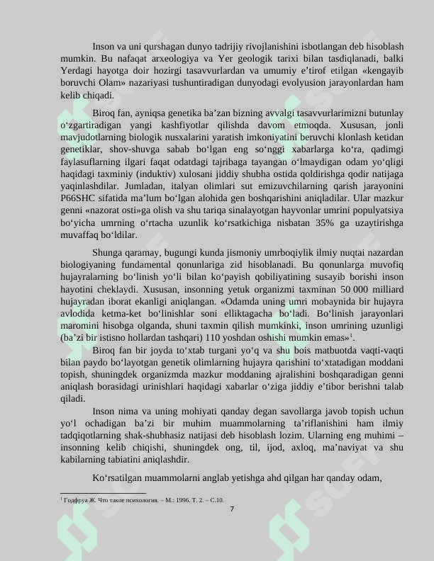 FALSAFIY ANTROPOLOGIYA (INSON HAQIDAGI TA’LIMOT). 7
