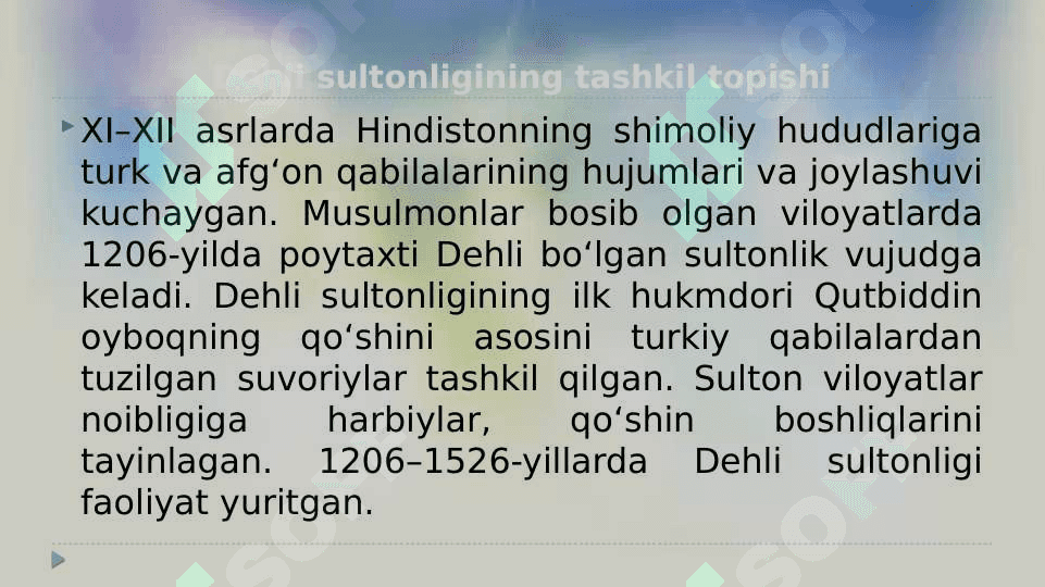 XI-XV asrlarda Hindiston nomli foto ma'lumot 2