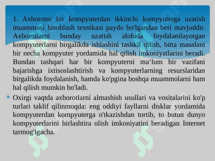 Kompyuter  tarmoqlari 3