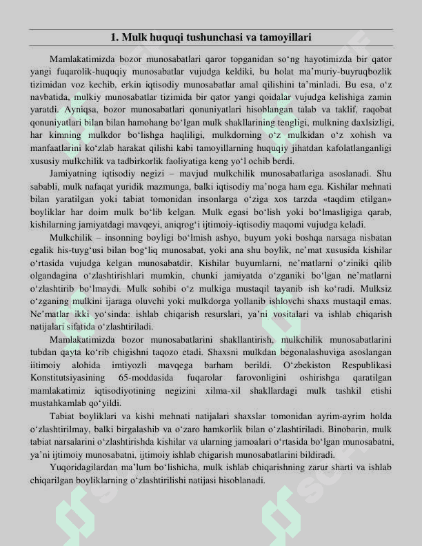 Mulk huquqi 2