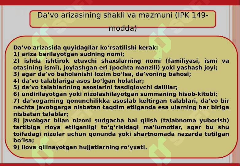 Sudda iqtisodiy ishlarni qoʻzgʻatish tayyorlash va koʻrish 24 3