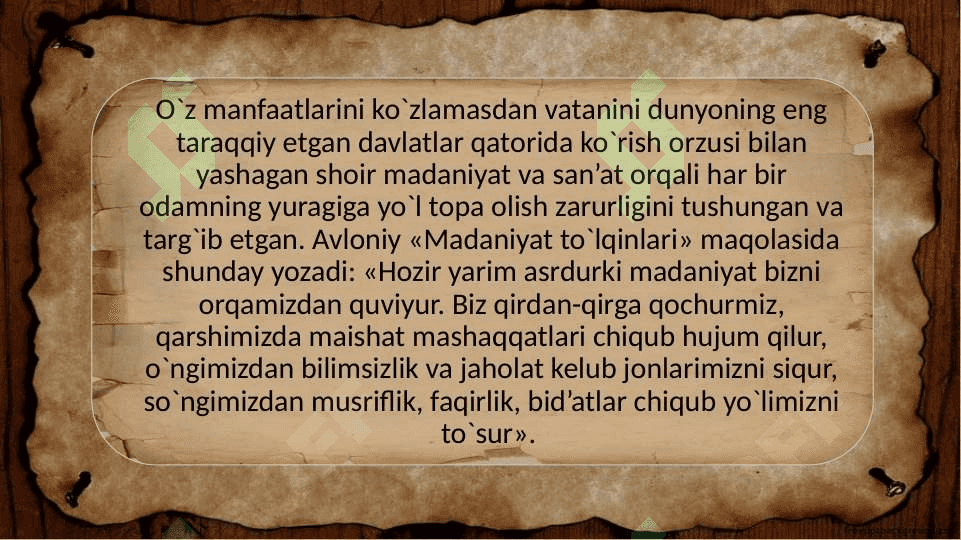 Avloniyning "Madaniyat to'lqunlari" maqolasi va E. Toflerning "Uchunchi to'lqin" asarini qiyosiy tahlil 3