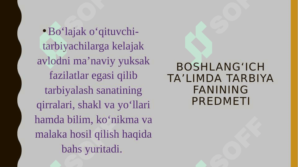 Tarbiya ijtimoiy taʼrixiy zarurat sifatida 6