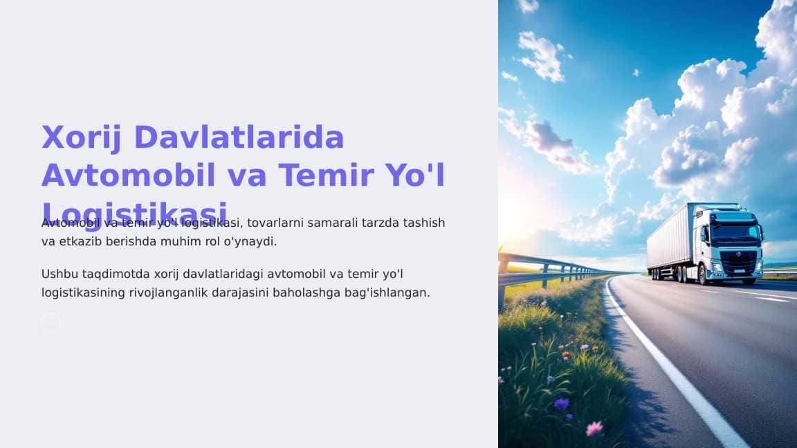 Xorij-Davlatlarida-Avtomobil-va-Temir-Yol-Logistikasi 1