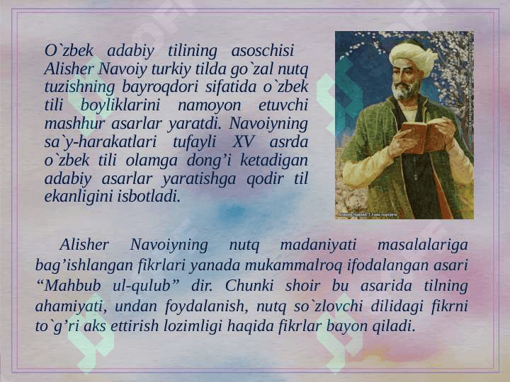 Navoiy Bobur Qodiriy va jahon adiblari so’z sa’nati namunasi 3