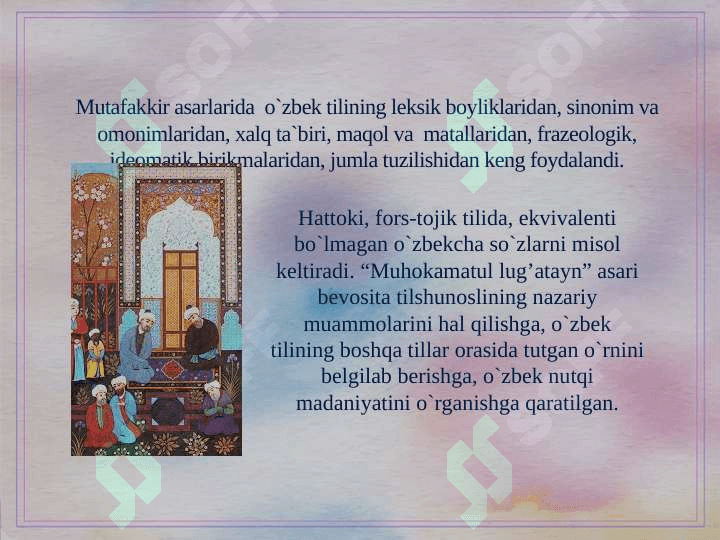 Navoiy Bobur Qodiriy va jahon adiblari so’z sa’nati namunasi 4