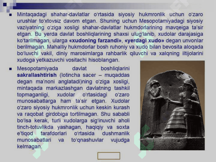 QADIMGI MESOPOTOMIYA DINLARI 3