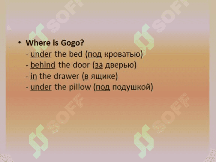 Prepositions of PLACE 3